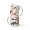Jos ei jaksa -muki, 3 dl (tarvepainatettu) - Image 3